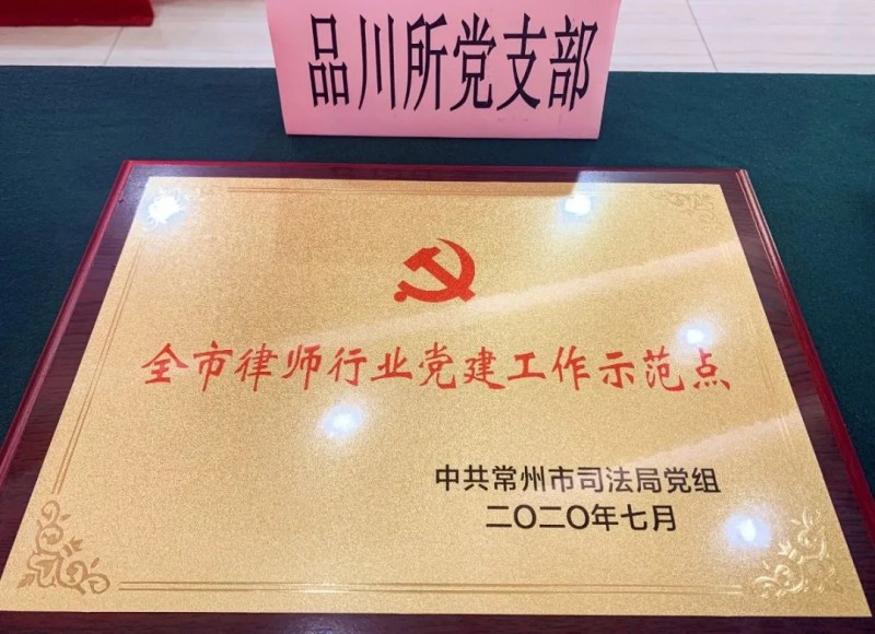 /1615346570915624.jpg 微信图片_20210310112013.jpg