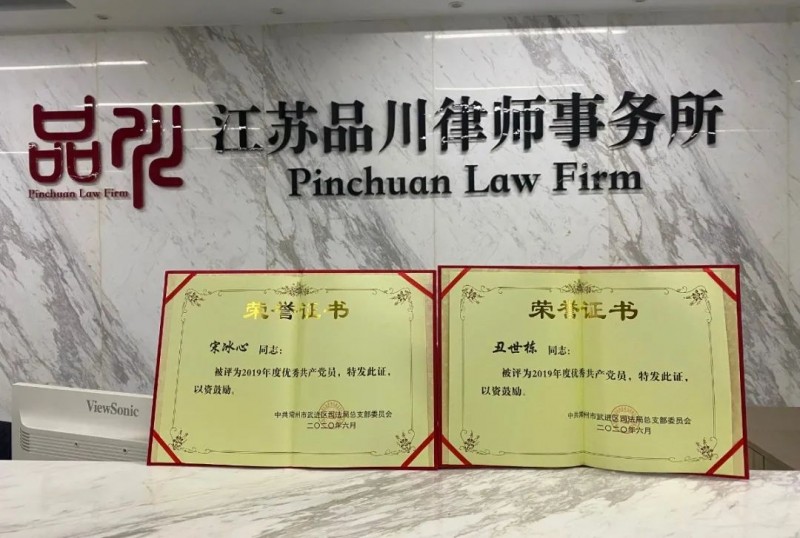 /1615346575412818.jpg 微信图片_20210310112017.jpg