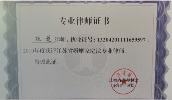 /1615346581599566.png 微信图片_20210310112025.png