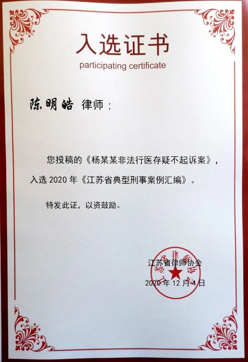 /1615346595618814.jpg 微信图片_20210310112032.jpg