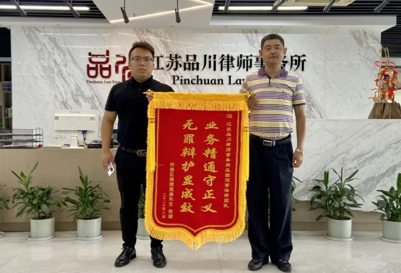 /1615346605455608.jpg 微信图片_20210310112035.jpg