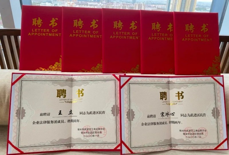 /1615346615777824.jpg 微信图片_20210310112043.jpg