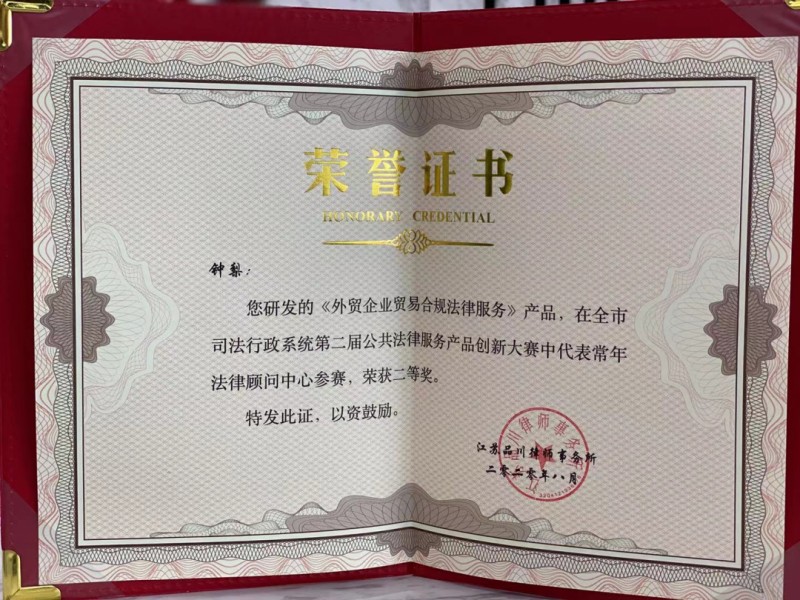 /1615346709178865.png 微信图片_20210310112134.png
