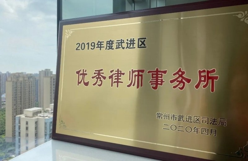 /1615346741462721.jpg 微信图片_20210310112143.jpg