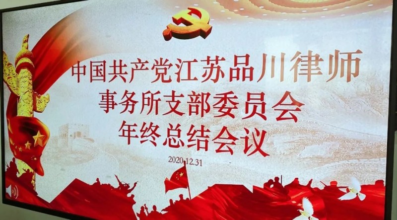 /1615356293420988.jpg 微信图片_20210310140401.jpg
