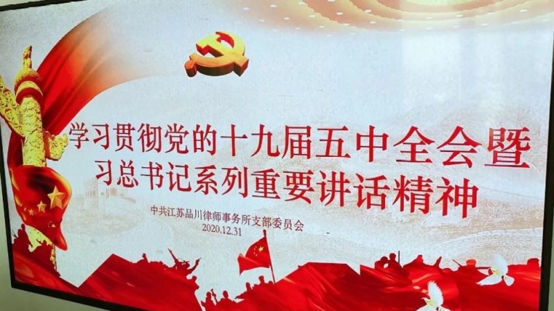 /1615356322548526.jpg 微信图片_20210310140415.jpg