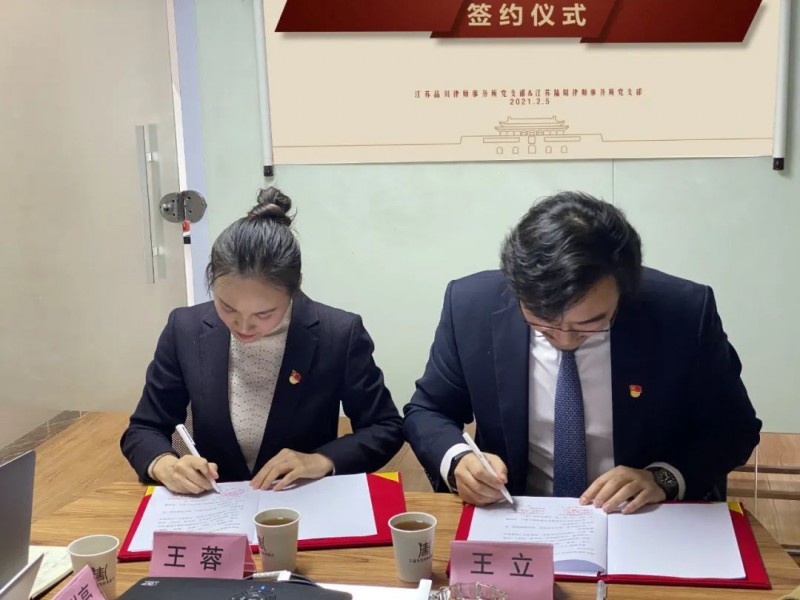 /1615356862883346.jpg 微信图片_20210310141329.jpg