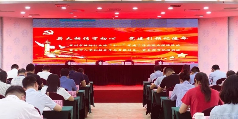 /1615357498395908.jpg 微信图片_20210310142401.jpg
