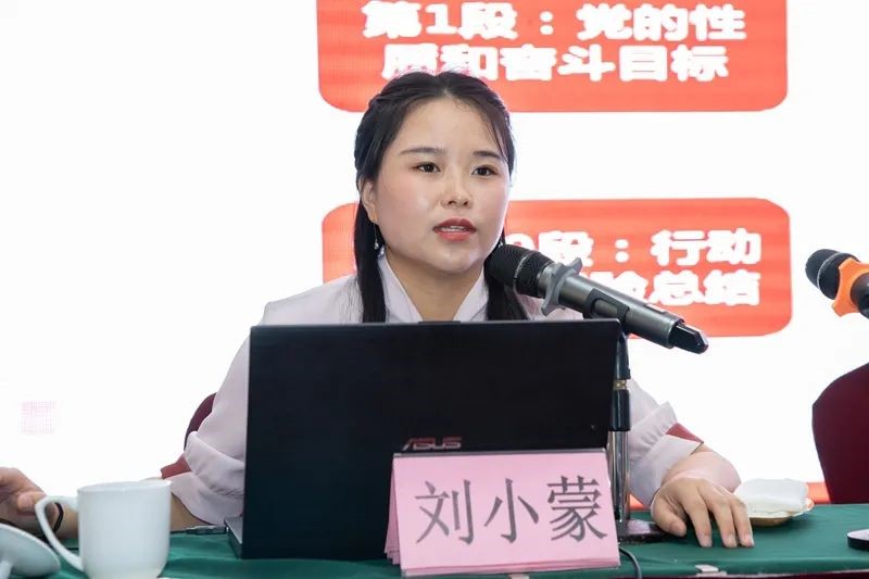 /1615357641179415.png 微信图片_20210310142655.png