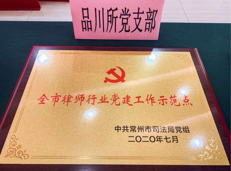 /1615357668449533.png 微信图片_20210310142740.png