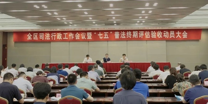 /1615358119272504.jpg 微信图片_20210310143437.jpg