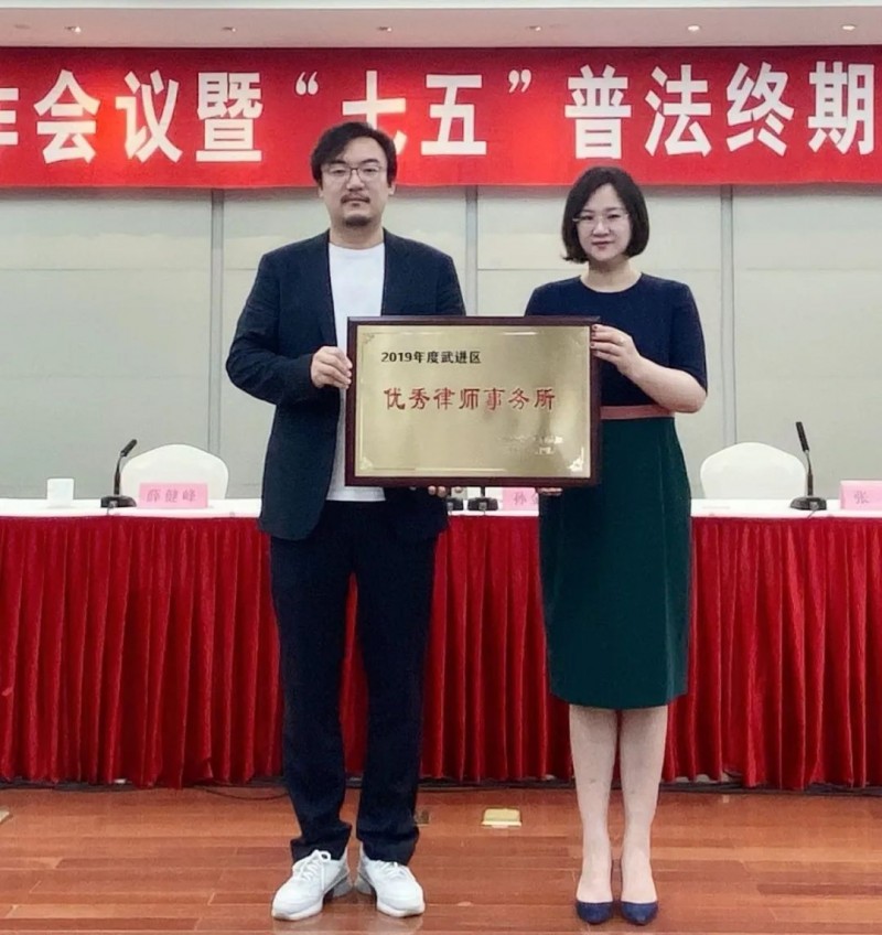 /1615358133644175.jpg 微信图片_20210310143442.jpg