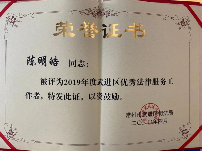 /1615358165274925.jpg 微信图片_20210310143453.jpg