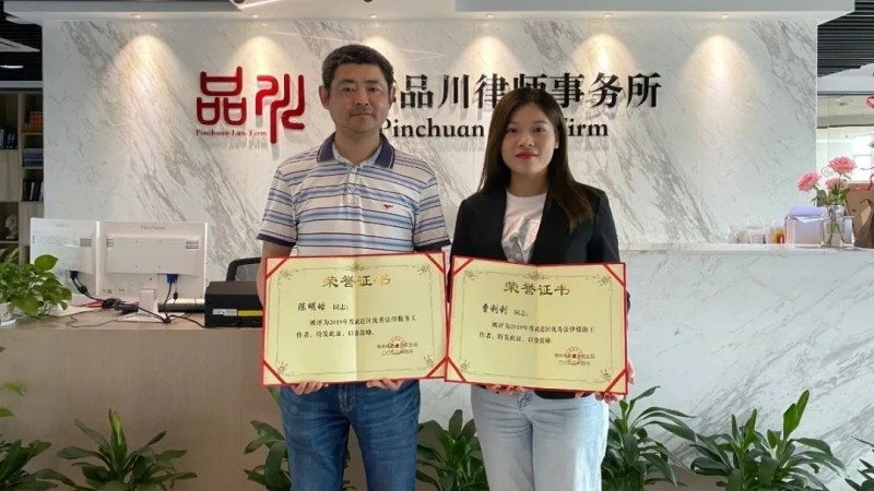 /1615358175495412.jpg 微信图片_20210310143459.jpg