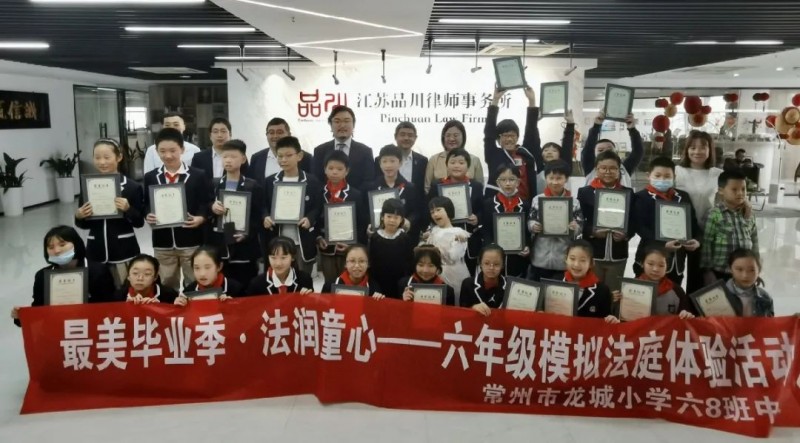 /1615359005417925.jpg 微信图片_20210310144851.jpg