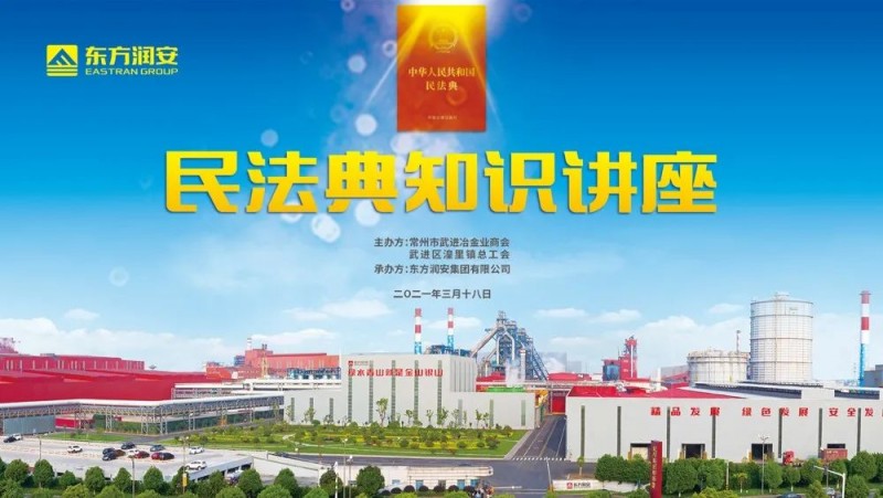 /1616393577187766.png 微信图片_20210322141037.png