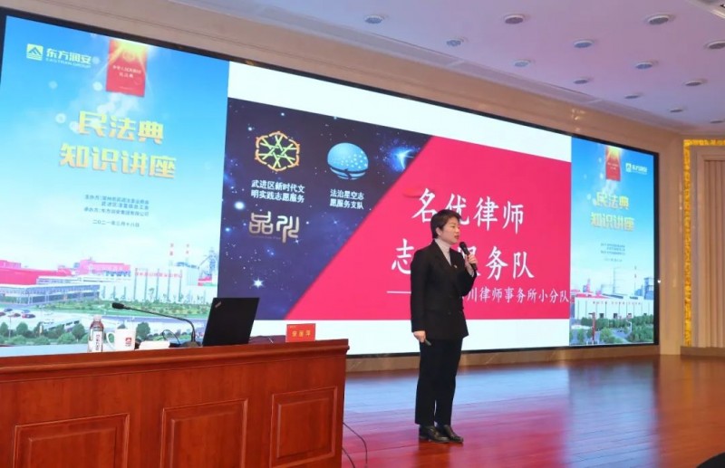 /1616393657916407.png 微信图片_20210322141056.png