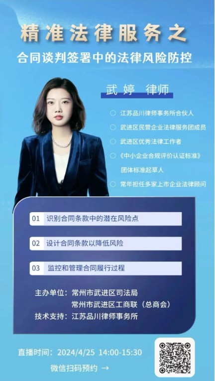 /1716167380139182.png 屏幕截图 2024-05-20 090929.png