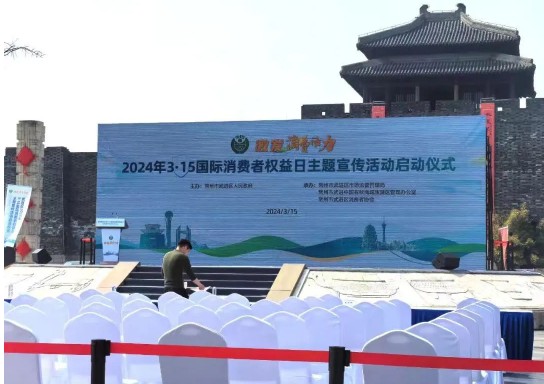 /1716168952194815.png 屏幕截图 2024-05-20 093545.png