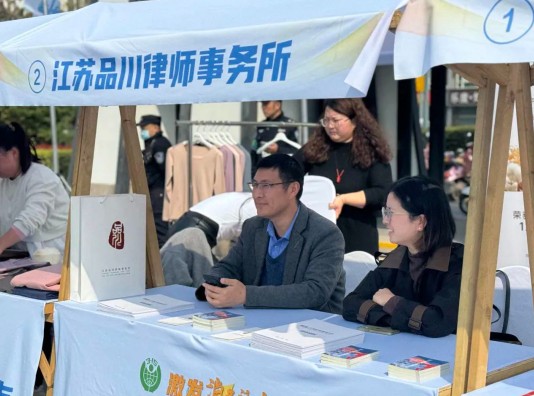 /1716168972506651.png 屏幕截图 2024-05-20 093601.png