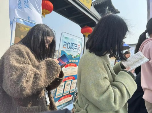 /1716169066667660.png 屏幕截图 2024-05-20 093739.png