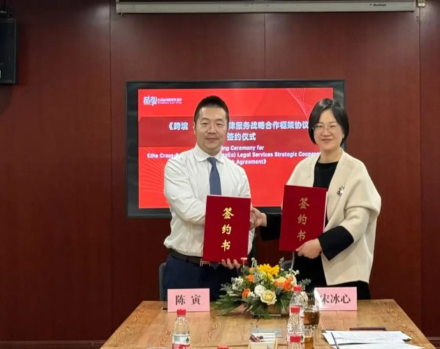 /1716169252237773.png 屏幕截图 2024-05-20 094044.png