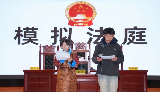 /1716170032189257.png 屏幕截图 2024-05-20 095240.png